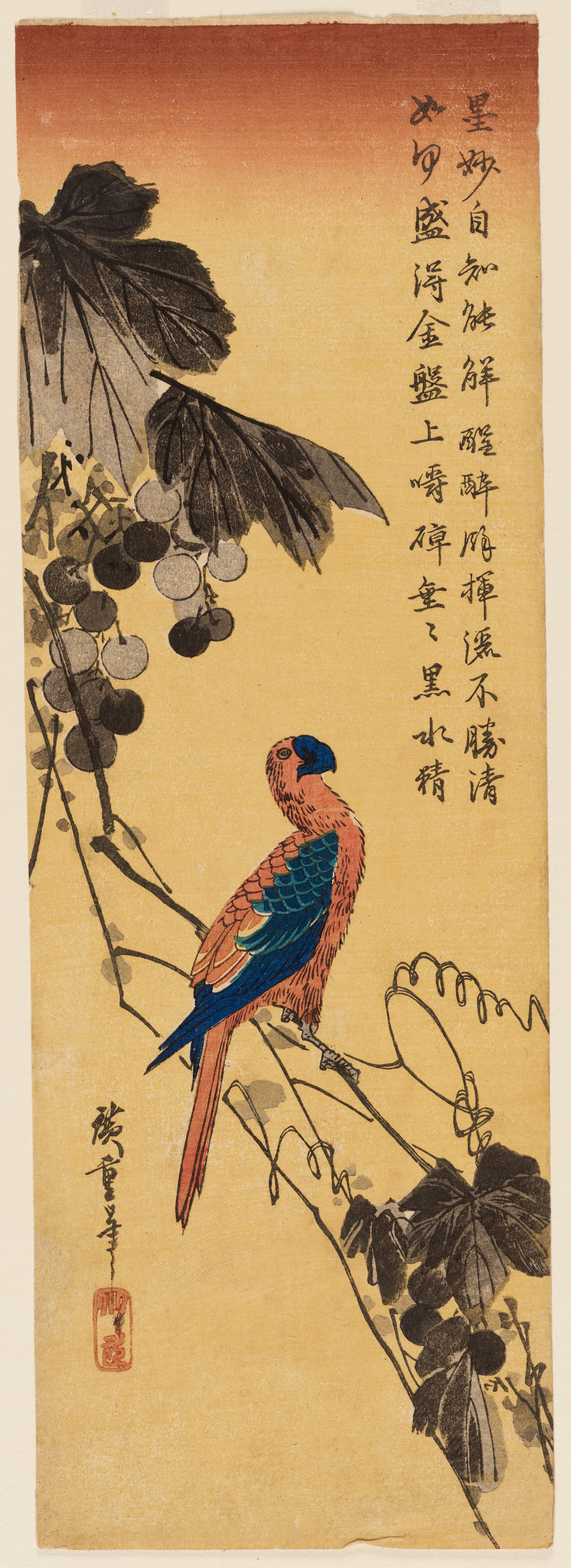 A brightly colored bird with blue and orange feathers perched on a gray grapevine with clusters of berries and large leaves against a yellow background besides a block of calligraphy.