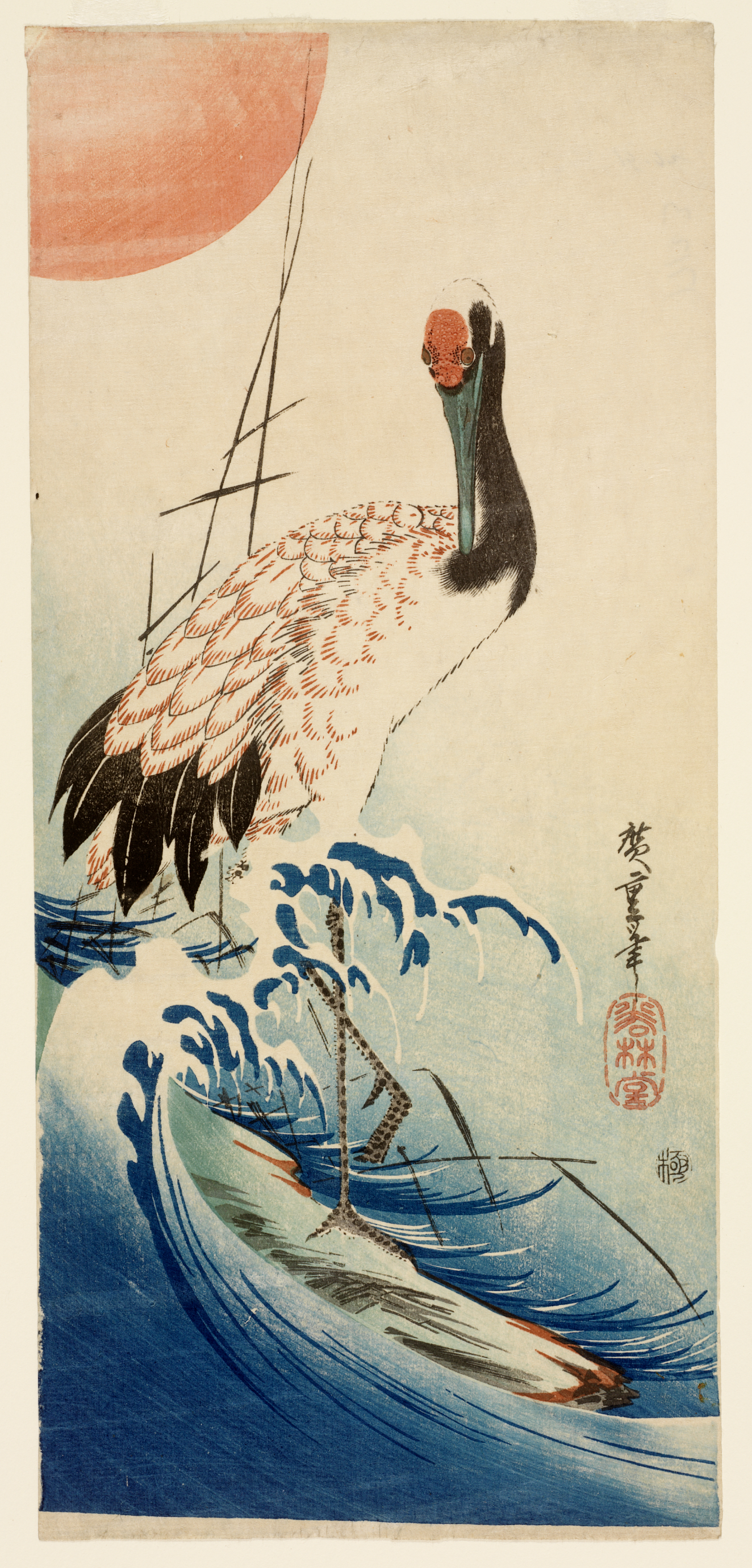 A crane balancing on one leg above blue waves and sparse reeds beneath a large red sun, accented by calligraphy along the right side.