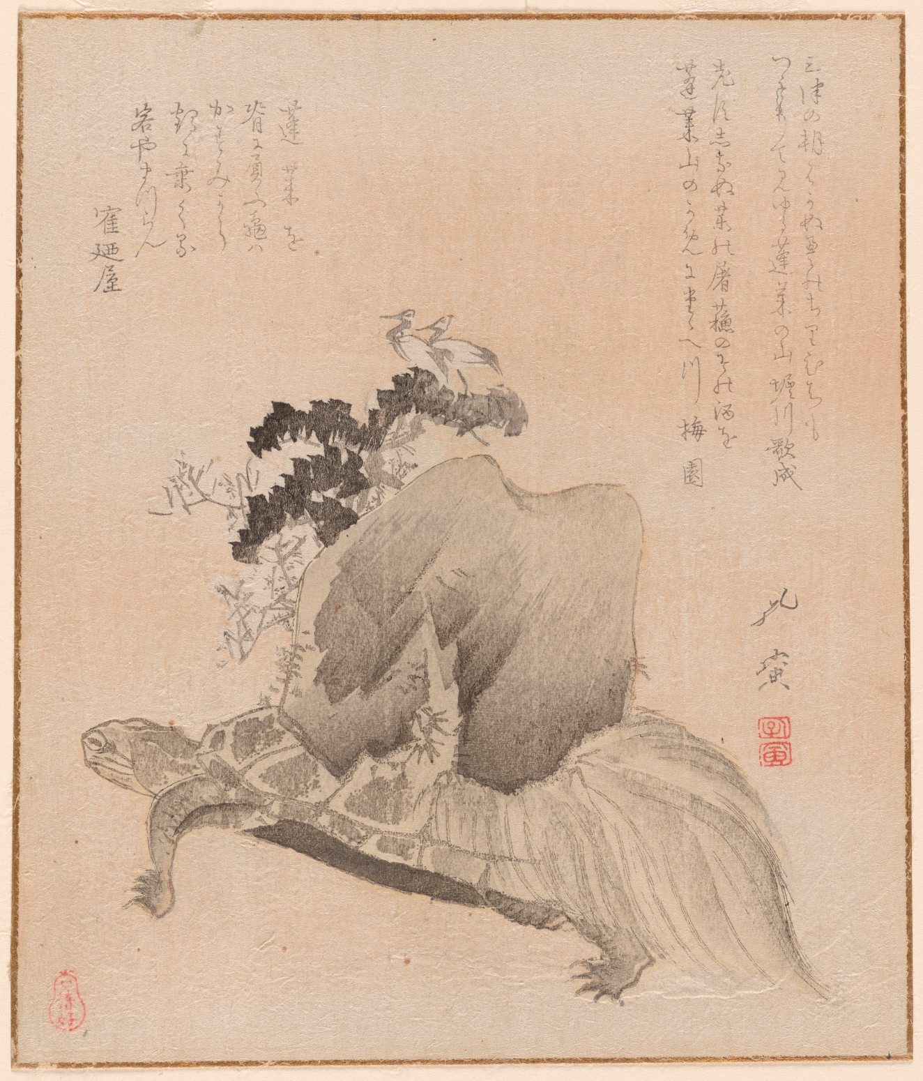 A tortoise carrying on its shell mountains, grasses and trees, with columns of Japanese writing above.