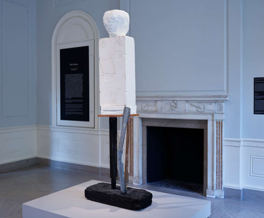 view exhibition image