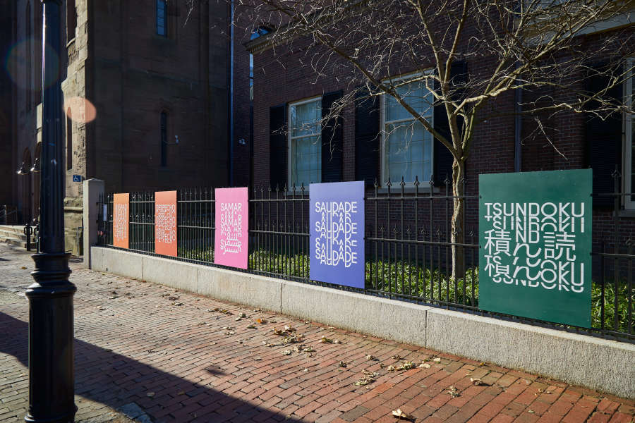 view exhibition image