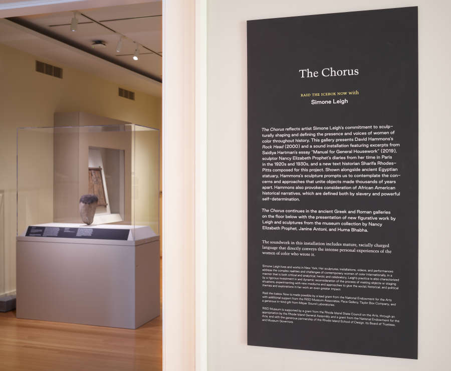 view exhibition image