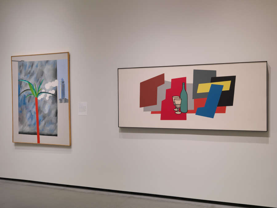 view exhibition image