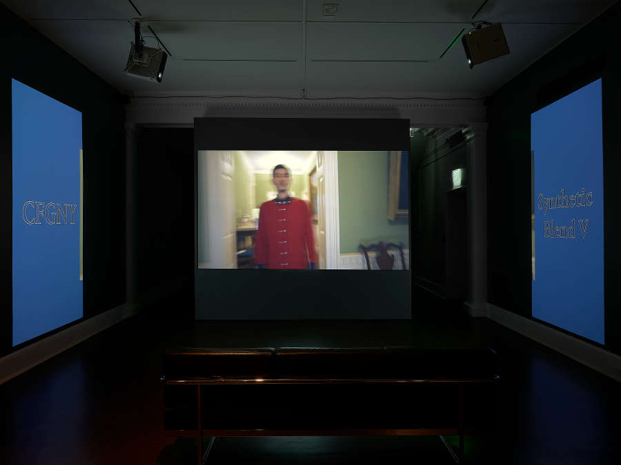 view exhibition image