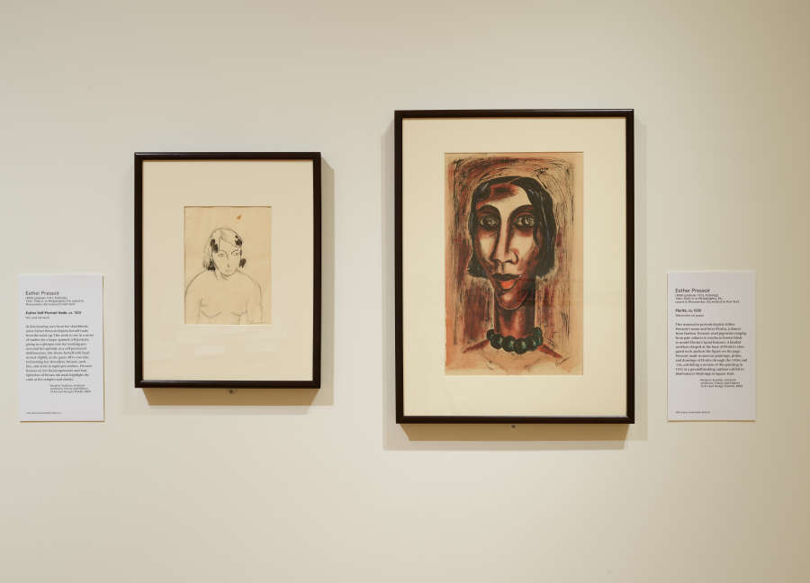 view exhibition image