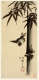 A black ink painting depicting a bird flying down a tall, leafy bamboo stalk, with vertical calligraphy along the edge.