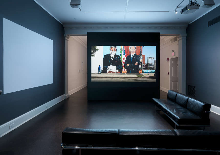 view exhibition image